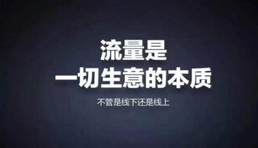 舟山市网络营销必备200款工具 升级网络营销大神之路