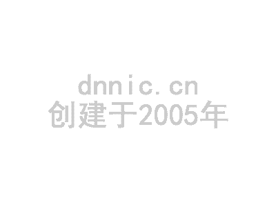 舟山市微信营销如何设置绑定开发者 岛内营销dnnic.cn